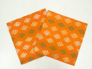 古帛紗2枚セット